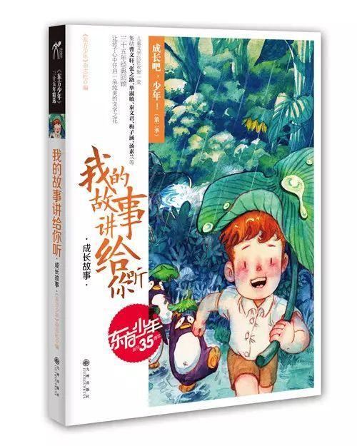 hahabet星辰大海官方网站